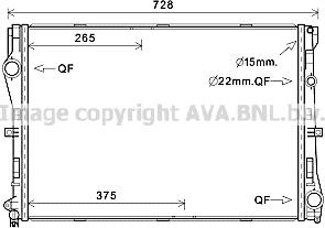 Prasco MS2679 - Radiator, mühərrikin soyudulması furqanavto.az