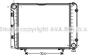 Prasco MS2095 - Radiator, mühərrikin soyudulması furqanavto.az