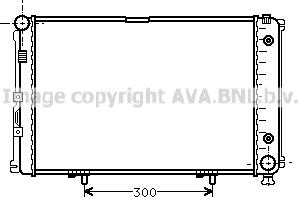 Prasco MS2061 - Radiator, mühərrikin soyudulması furqanavto.az