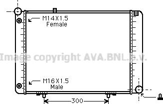 Prasco MS2074 - Radiator, mühərrikin soyudulması furqanavto.az