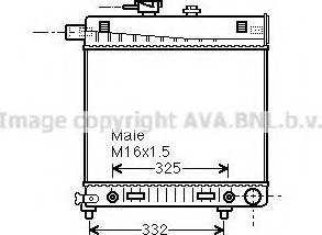 Prasco MS2150 - Radiator, mühərrikin soyudulması furqanavto.az