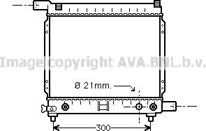 Prasco MS2137 - Radiator, mühərrikin soyudulması furqanavto.az