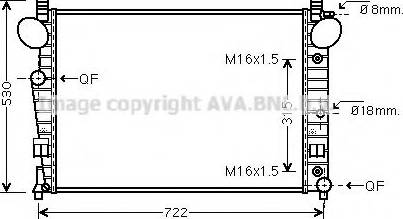 Prasco MS2301 - Radiator, mühərrikin soyudulması furqanavto.az