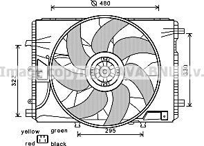 Prasco MS7522 - Fen, radiator furqanavto.az