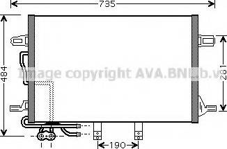 Prasco MSA5307 - Kondenser, kondisioner furqanavto.az