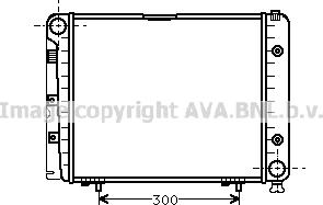 Prasco MSA2066 - Radiator, mühərrikin soyudulması furqanavto.az