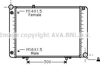 Prasco MSA2074 - Radiator, mühərrikin soyudulması furqanavto.az