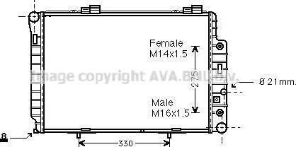 Prasco MSA2174 - Radiator, mühərrikin soyudulması furqanavto.az