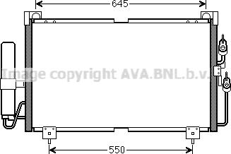 Prasco MT5213D - Kondenser, kondisioner furqanavto.az