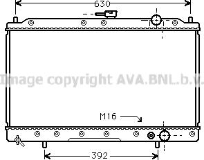 Prasco MT2045 - Radiator, mühərrikin soyudulması furqanavto.az