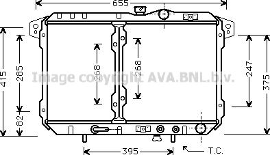 Prasco MT2040 - Radiator, mühərrikin soyudulması furqanavto.az