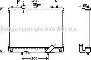 Prasco MT2167 - Radiator, mühərrikin soyudulması furqanavto.az