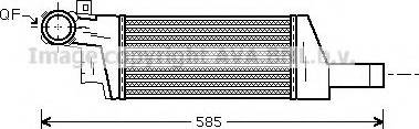 Prasco OL4404 - Intercooler, şarj cihazı furqanavto.az