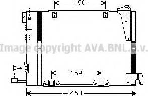 Prasco OL5250 - Kondenser, kondisioner furqanavto.az