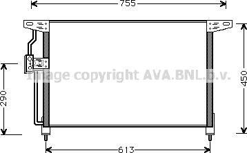 Prasco OL5228 - Kondenser, kondisioner furqanavto.az