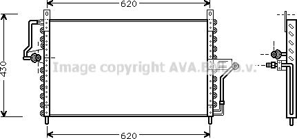 Prasco OL5223 - Kondenser, kondisioner furqanavto.az