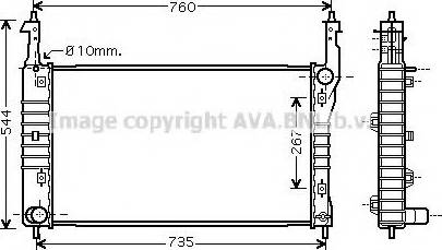 Prasco OL2432 - Radiator, mühərrikin soyudulması furqanavto.az