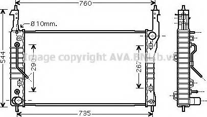 Prasco OL2424 - Radiator, mühərrikin soyudulması furqanavto.az