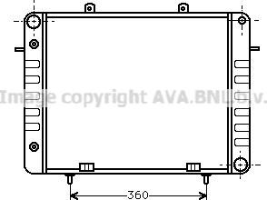 Prasco OL2039 - Radiator, mühərrikin soyudulması furqanavto.az