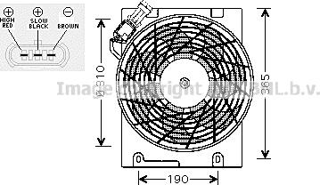 Prasco OL7508 - Fen, radiator furqanavto.az