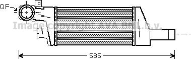 Prasco OLA4404 - Intercooler, şarj cihazı furqanavto.az