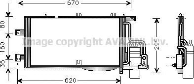 Prasco OLA5370D - Kondenser, kondisioner furqanavto.az