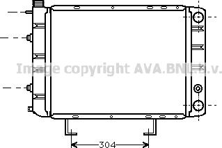 Prasco PE2084 - Radiator, mühərrikin soyudulması furqanavto.az