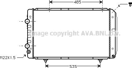 Prasco PE2147 - Radiator, mühərrikin soyudulması furqanavto.az