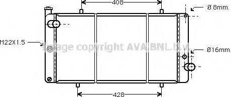 Prasco PE2111 - Radiator, mühərrikin soyudulması furqanavto.az