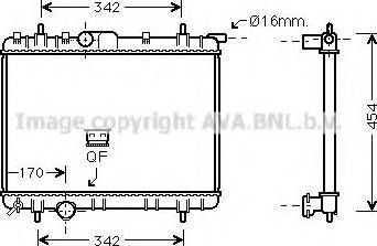 Prasco PE2247 - Radiator, mühərrikin soyudulması furqanavto.az