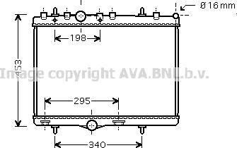 Prasco PE2255 - Radiator, mühərrikin soyudulması furqanavto.az