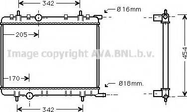 Prasco PE2250 - Radiator, mühərrikin soyudulması furqanavto.az