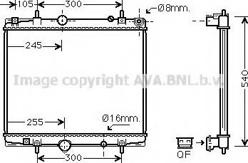 Prasco PE2274 - Radiator, mühərrikin soyudulması furqanavto.az