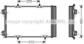 Prasco PEA5291D - Kondenser, kondisioner furqanavto.az