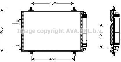 Prasco PEA5209D - Kondenser, kondisioner furqanavto.az