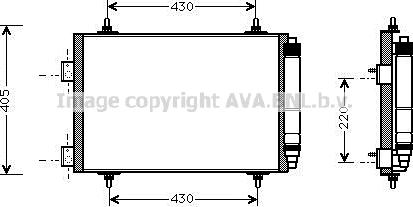 Prasco PEA5215D - Kondenser, kondisioner furqanavto.az