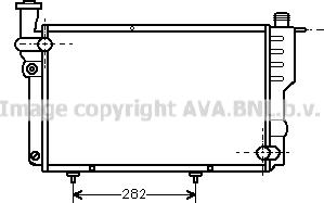 Prasco PEA2096 - Radiator, mühərrikin soyudulması furqanavto.az