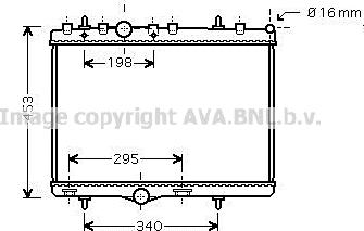 Prasco PEA2255 - Radiator, mühərrikin soyudulması furqanavto.az