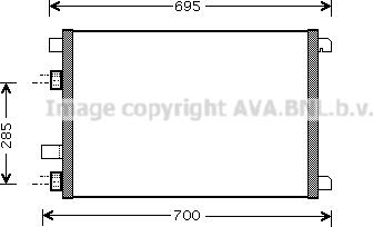 Prasco RT5305 - Kondenser, kondisioner furqanavto.az