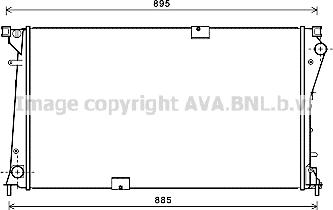 Prasco RT2490 - Radiator, mühərrikin soyudulması furqanavto.az