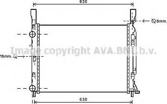 Prasco RT2469 - Radiator, mühərrikin soyudulması furqanavto.az