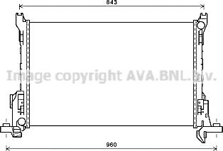 Prasco RT2624 - Radiator, mühərrikin soyudulması furqanavto.az