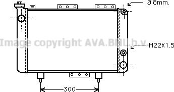 Prasco RT2001 - Radiator, mühərrikin soyudulması furqanavto.az