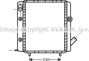 Prasco RT2071 - Radiator, mühərrikin soyudulması furqanavto.az