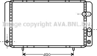 Prasco RT2123 - Radiator, mühərrikin soyudulması furqanavto.az