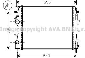 Prasco RT2399 - Radiator, mühərrikin soyudulması furqanavto.az