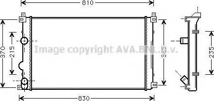 Prasco RT2321 - Radiator, mühərrikin soyudulması furqanavto.az