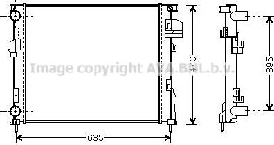 Prasco RT2327 - Radiator, mühərrikin soyudulması furqanavto.az