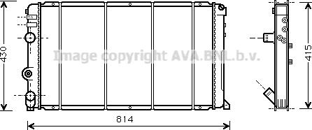 Prasco RT2263 - Radiator, mühərrikin soyudulması furqanavto.az