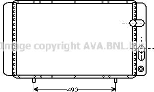 Prasco RTA2084 - Radiator, mühərrikin soyudulması furqanavto.az